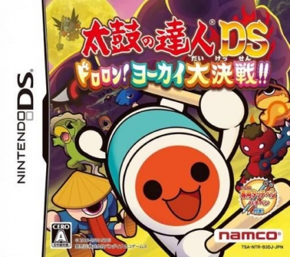 Taiko No Tatsujin Ds Dororon Youkai Daikessen Japan Nintendo Ds Nds Rom Download Wowroms Com